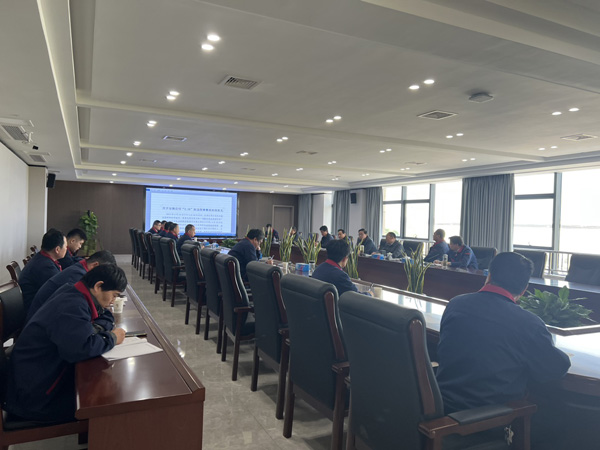 公司召开2023年度第二次安(环、职)委会