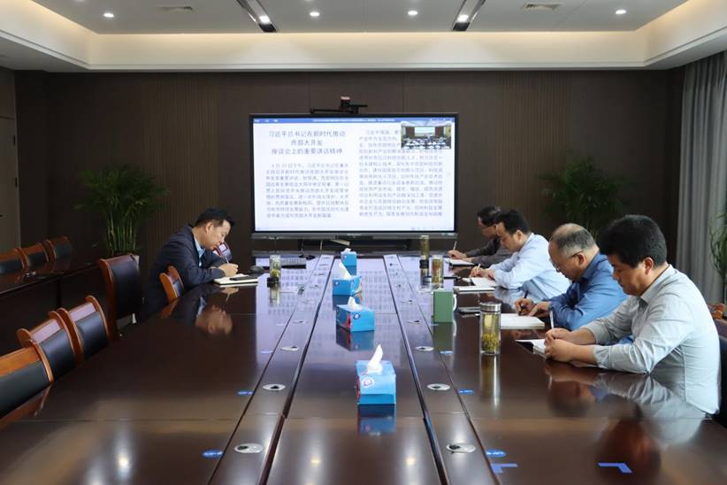 公司组织开展集团公司党委中心组学习(扩大)会议精神专题研讨