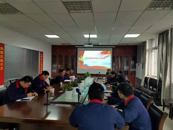 第一建筑工程事业部召开导师带徒座谈会 第一建筑工程事业部召开导师带徒座谈会