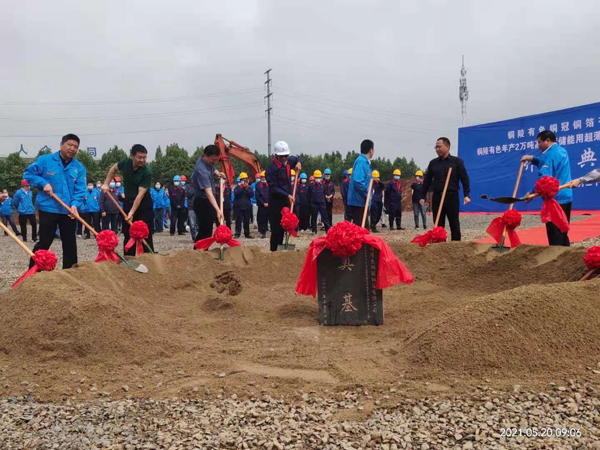 公司一项工程开工 公司一项工程开工