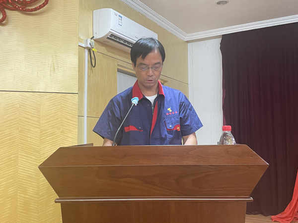 公司召开2021年年中工作会议 公司召开2021年年中工作会议