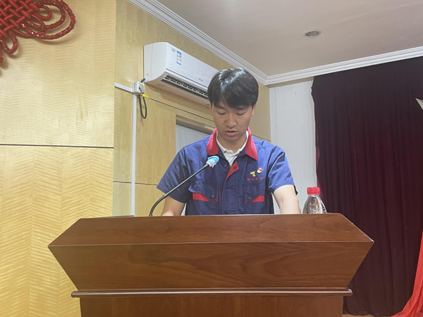 公司召开2021年年中工作会议 公司召开2021年年中工作会议