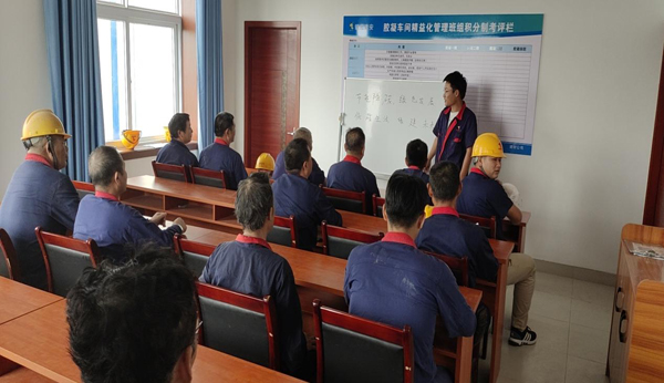 建材公司开展节能降碳宣讲活动 建材公司开展节能降碳宣讲活动