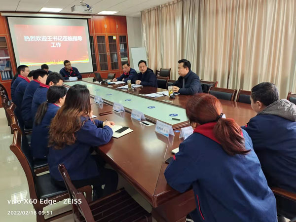 公司纪委书记到基层单位开展工作调研 公司纪委书记到基层单位开展工作调研