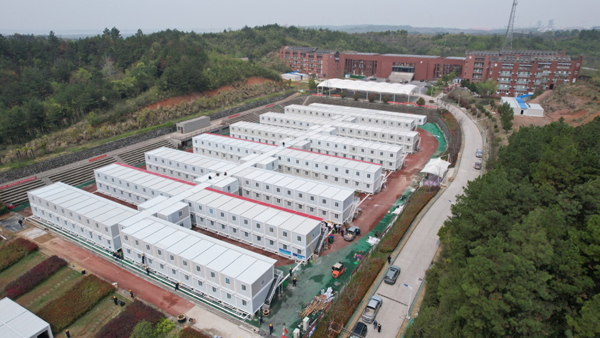 田家炳中学隔离点项目顺利交付使用 田家炳中学隔离点项目顺利交付使用