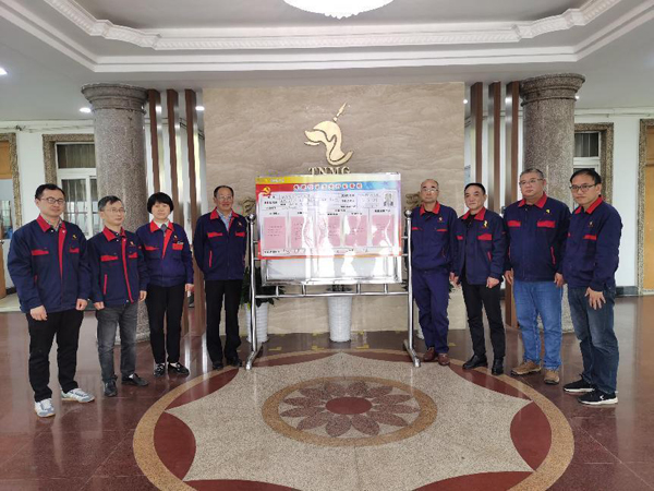 公司举行2022年党委党建项目攻关行动承诺践诺仪式 公司举行2022年党委党建项目攻关行动承诺践诺仪式