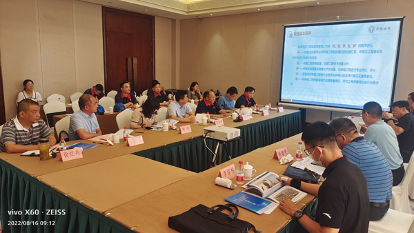 公司一项工程通过国家优质工程复审 公司一项工程通过国家优质工程复审