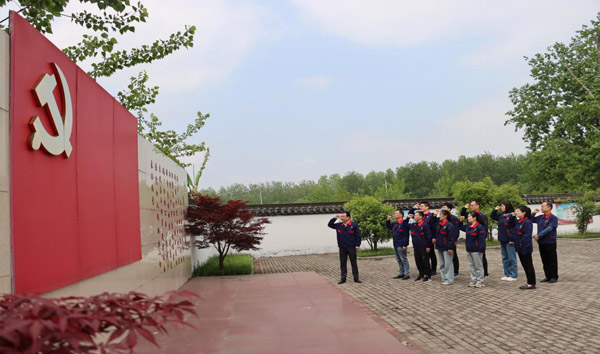 党群党支部开展“纪法教育月”活动 党群党支部开展“纪法教育月”活动