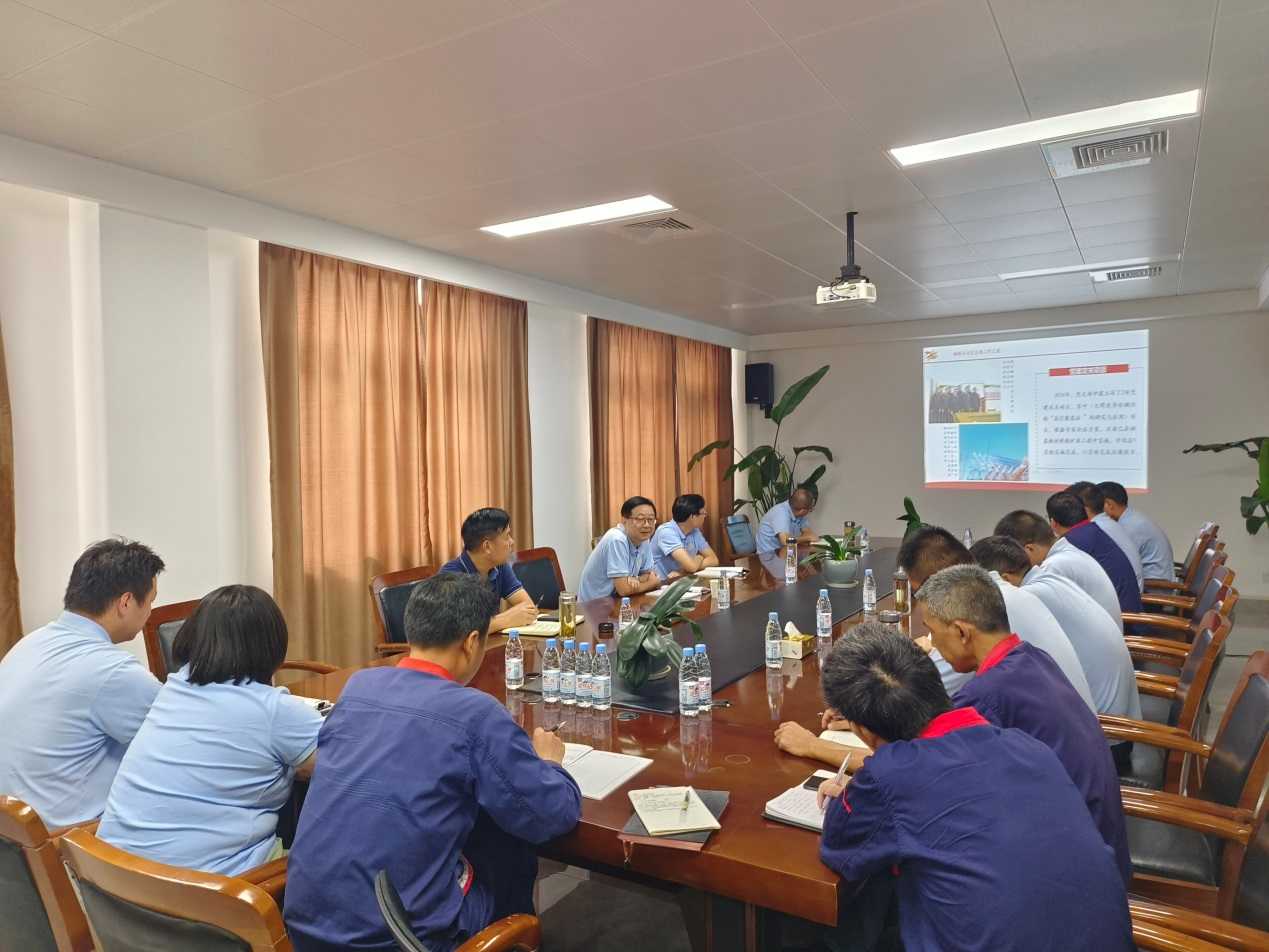 公司开展党建工作调研 公司开展党建工作调研