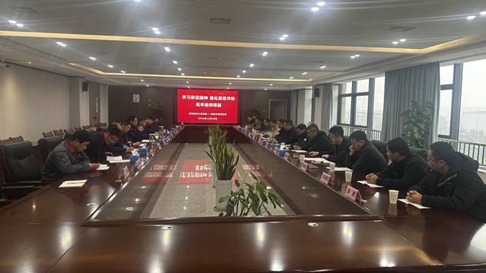 安装公司党支部联合市特检中心党支部开展党日活动 安装公司党支部联合市特检中心党支部开展党日活动