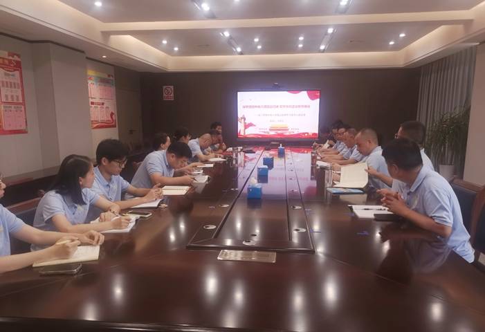 蒋科宏讲授专题党课 蒋科宏讲授专题党课